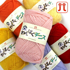 Hamanaka ю n}iJ ςfjX