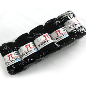 yܔ̔zHamanaka ю n}iJ W{j[y5ʓz