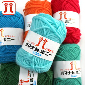 Hamanaka ю n}iJ {j[ 493`613