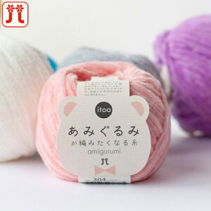 Hamanaka ю n}iJ ݂݂҂݂Ȃ鎅 itoa