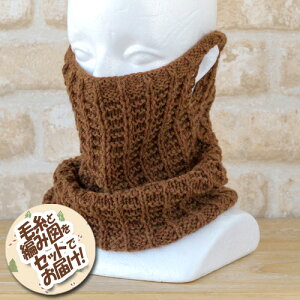 n}iJ bt҂݂̃t[fB[Xk[h@ZbgiA[2ʁEҐ}j