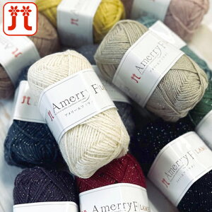 Hamanaka ю n}iJ A[Gt  