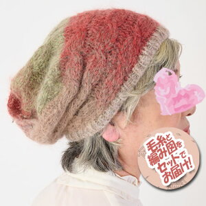 n}iJ@2{ǂ̃^[oXq@Zbg(wA[2ʁEҐ})