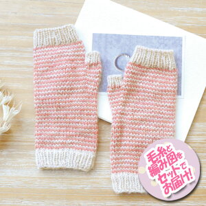 n}iJ@҂tBbg̃nhEH[}[@ZbgiA[v2ʁEҐ}j