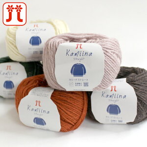 Hamanaka ю n}iJ J~[iXg[g