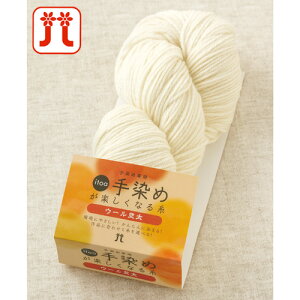 Hamanaka ю n}iJ itoa ߂yȂ鎅 E[ No.71