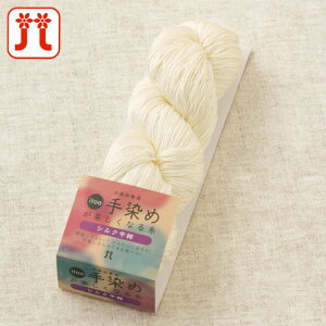 Hamanaka ю n}iJ itoa ߂yȂ鎅 VN No.51