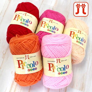 Hamanaka ю n}iJ sbR@y[W2