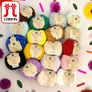 Hamanaka ю n}iJ ݂݂҂݂Ȃ鎅yz itoa