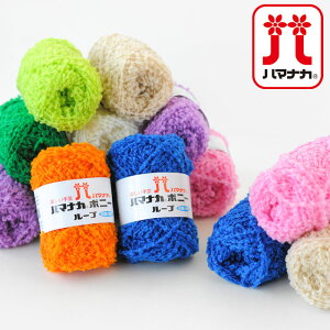 Hamanaka ю n}iJ {j[[v