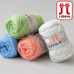 y萶YFB݌Ɍ!!zHamanaka ю n}iJ {j[