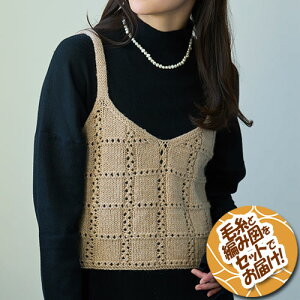 n}iJ@_j҂݂̃rX`F@Zbgi\mmApJE[4ʁEҐ}j