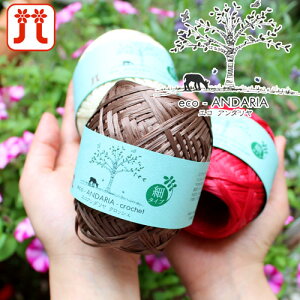 Hamanaka ю n}iJ GRA_NbVF