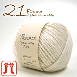 Hamanaka ю n}iJ |[Cȃjbg@ 21