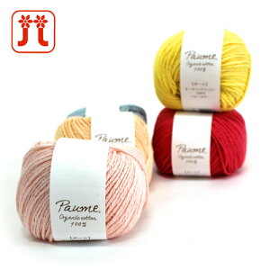 Hamanaka ю n}iJ |[xr[J[