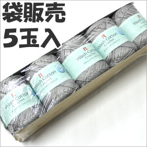 yܔ̔zHamanaka ю n}iJ EHbVRbg NbVFy5ʓz