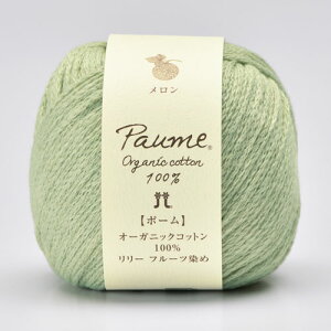 Hamanaka ю n}iJ |[[@t[c