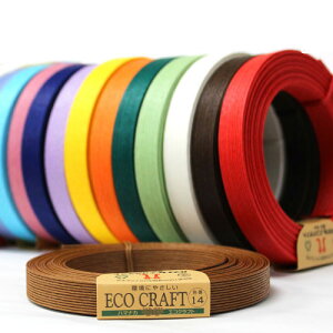 Hamanaka ハマナカ エコクラフト5m巻