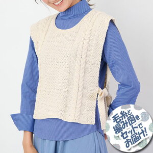 n}iJ@̂ƂȂ҂݂̃TCh{xXg@Zbgi|[[t[c9ʁEҐ}j