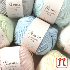 Hamanaka ю n}iJ |[xr[J[ NbVF