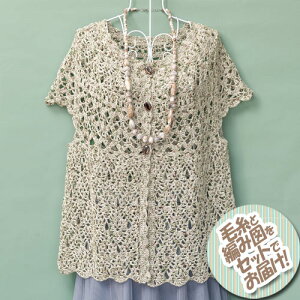 n}iJ XJbv͗l̑OJxXg@Zbgi7ʁEҐ}j