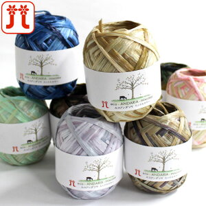 Hamanaka ю n}iJ GRA_~bNXJ[