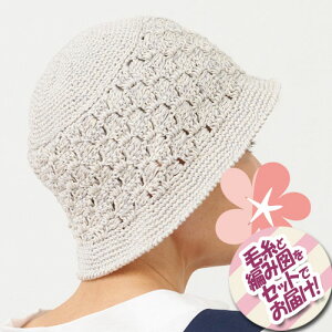 n}iJ Ί_͗l2{ǂXq@ZbgiEHbVRbgNbVFv4ʁEҐ}j