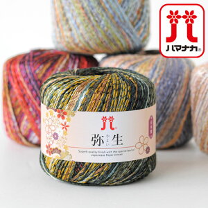 Hamanaka ю n}iJ 퐶i悢j