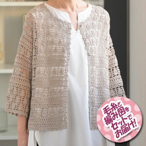 n}iJ ͗l̐؂ւJ[fBK@ZbgiEHbVRbgNbVF14ʁEҐ}j