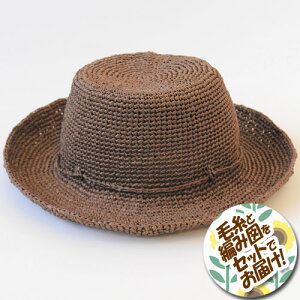 n}iJ@VvȖXq@ZbgiGRA_3ʁEҐ}j