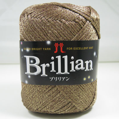 光沢感が特徴のスーパーブライトヤーン 日本正規品 安売り ハマナカ毛糸 ブリリアン