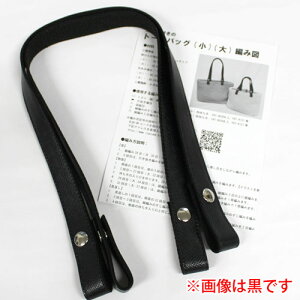 CiY}@ANe[v×v@pb`iVo[j@肳EV_[^Cv@60cm@UKT-6019S