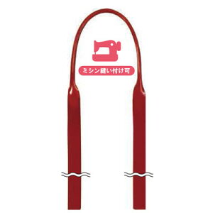 CiY}@Gi@肳^Cv@100cm@ESM-3014