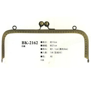 CiY}@p^@Dt܌@21cm@BK-2162