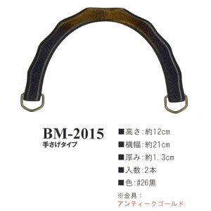 CiY}@؍H@肳^Cv@21cm@BM-2015