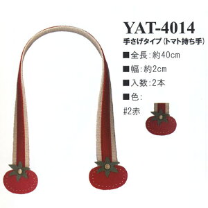 CiY}@ANe[v×v@肳^Cvig}gj@40cm@YAT-4014