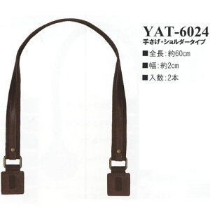 CiY}@ANe[v×v@肳EV_[^Cv@60cm@YAT-6024