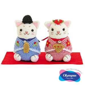 IpX@Lbg@킢ЂȂ܂@ɂ񂱁i݂݁j