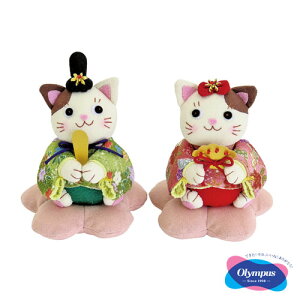 IpX@Lbg@킢ЂȂ܂@ɂ񂱂̂ЂȂ܂iʂ݁j