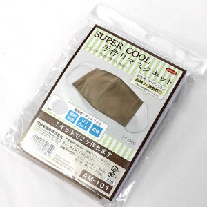 yLbgzPanami(pi~)@SUPER COOL@}XNLbg@x[W