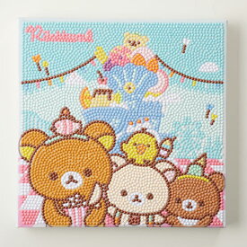 DIAMOND FIX Diamond Fix)Rilakkuma A strange amusement park Diamond Art Kit