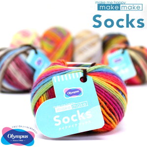 Olympus ю IpX CNCN\bNX