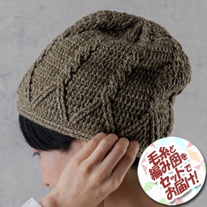 IpX@グ҂ݖ͗l̖Xq@ZbgiR̂ނ2ʁEҐ}j