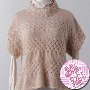 IpX@oXPbg҂݂̃vI[o[@ZbgiAA6ʁEҐ}j