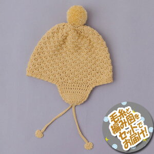 IpX@ĕtXq(LbY)@ZbgiCxr[2ʁEҐ}j