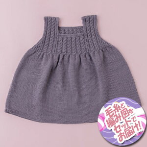 IpX@҂݃[Ñs[X(LbY)@ZbgiCxr[5ʁEҐ}j