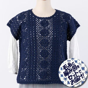 IpX@A`[t̃xXg@ZbgiSILKWOOLiVNE[j5ʁEҐ}j