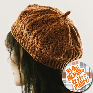 IpX@͗l̃x[@ZbgiR̂ނ1ʁEҐ}j