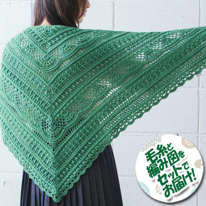 楽天市場】オリムパス アラベスク風ショール 着分セット（SILK＆WOOL