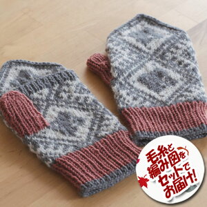 IpX@`͗l̃~g@ZbgiNJbg KUKATv3ʁEҐ}j